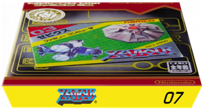 Famicom Mini 07: Xevious